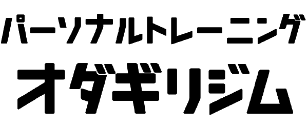 オダギリジム ロゴ